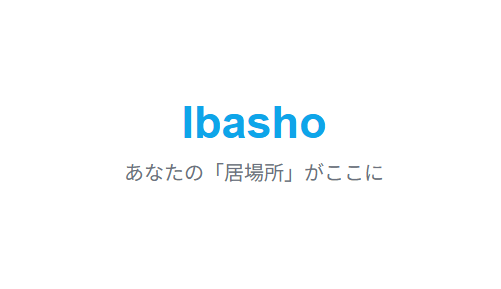 Ibasho